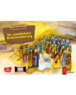 Die wunderbare Brotvermehrung. Kamishibai Bildkartenset.