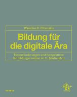 Bildung für die digitale Ära