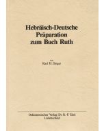 Hebräisch-Deutsche Präparation zu Buch Ruth