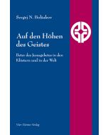 Auf den Höhen des Geistes