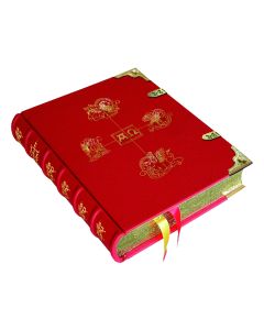 Die Vatikan Bibel - Die goldene Pracht.Edition