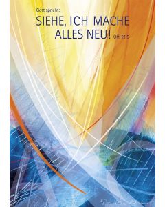 Jahreslosung 2026 - Hoffnungsvoll - Kunstblatt 60 x 90 cm