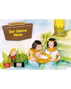 Der kleine Mose. Kamishibai Bildkartenset.