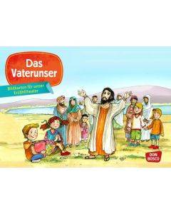 Das Vaterunser. Kamishibai Bildkartenset