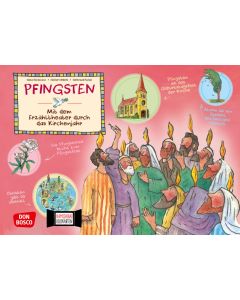 Pfingsten. Kamishibai Bildkartenset