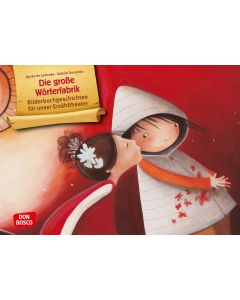 Die große Wörterfabrik. Kamishibai Bildkartenset