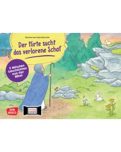 Der Hirte sucht das verlorene Schaf. Kamishibai Bildkartenset