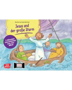 Jesus und der große Sturm. Kamishibai Bildkartenset