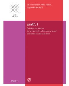 junOST