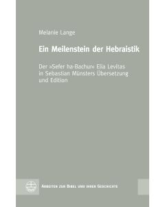 Ein Meilenstein der Hebraistik