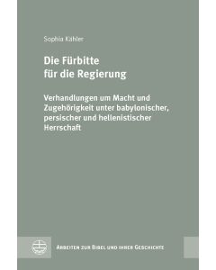 Die Fürbitte für die Regierung