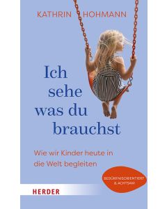 Ich sehe, was du brauchst