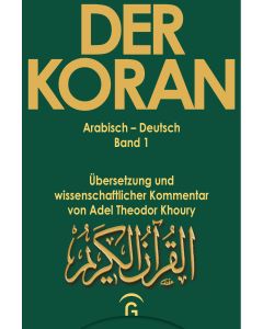Der Koran / Muhammad - Der Koran - Sure 1,1 - 2,74