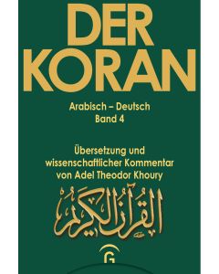 Der Koran / Sure 3,1 - 200