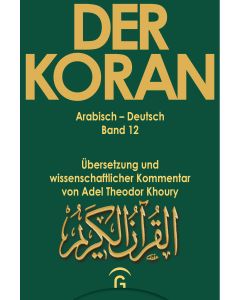 Der Koran / Sure 58,1-114,6
