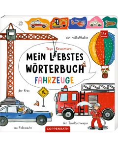 Mein liebstes Wörterbuch: Fahrzeuge