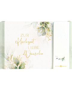 Zur Hochzeit liebe Wünsche