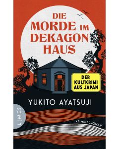 Die Morde im Dekagon-Haus