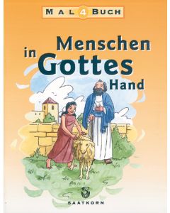 Menschen in Gottes Hand, Malbuch / Menschen in Gottes Hand, Malbuch