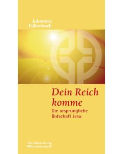 Dein Reich komme