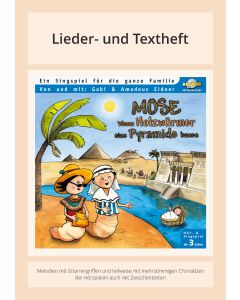 Mose - Wenn Holzwürmer eine Pyramide bauen