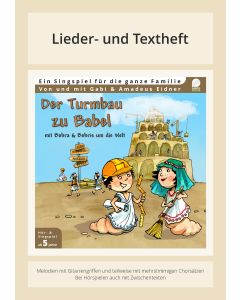 Der Turmbau zu Babel - Mit Bohra und Bohris um die Welt