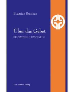 Über das Gebet