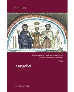 Jesusgebet