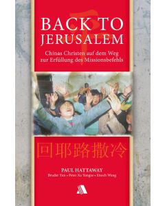 Back to Jerusalem