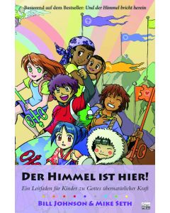 Der Himmel ist hier!