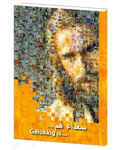 Glücklich sind... / Arabisch - Niederländisch ( 1 : 1 )