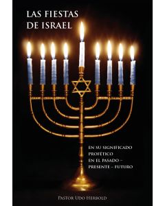 Las Fiestas de Israel