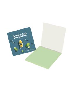 Du bist ein Gott, der mich sieht