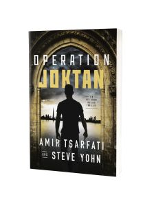 Operation Joktan