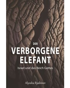 Der verborgene Elefant