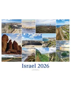 Israelkalender 2026 White Version